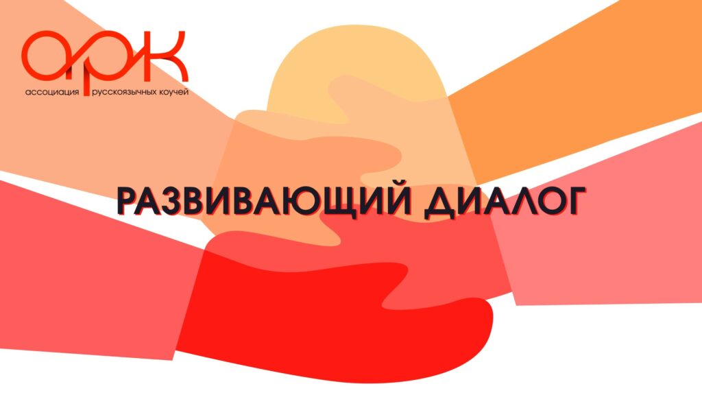 Рисунок1 1024x576