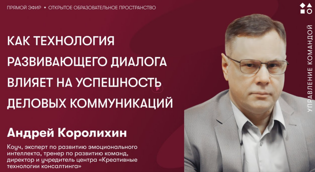 Скриншот 23 06 2024 22 01 37 1024x558