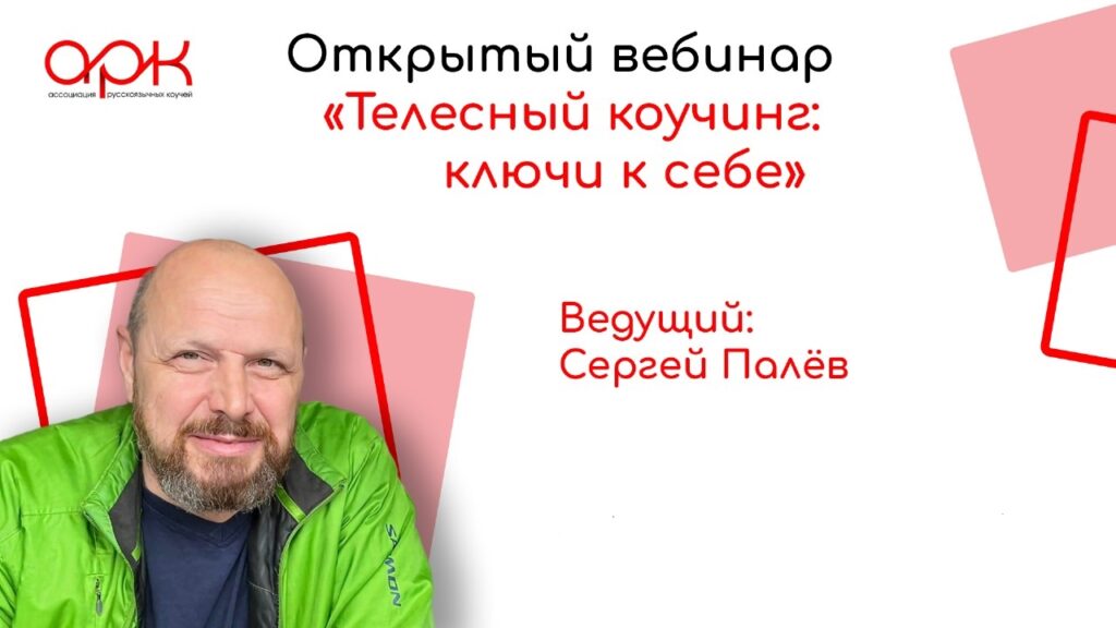Whatsapp image 2024 09 19 at 22 42 38 1 1024x576