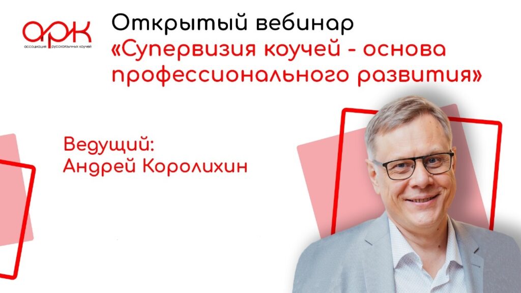 Whatsapp image 2024 09 21 at 10 07 30 1 5 1024x576
