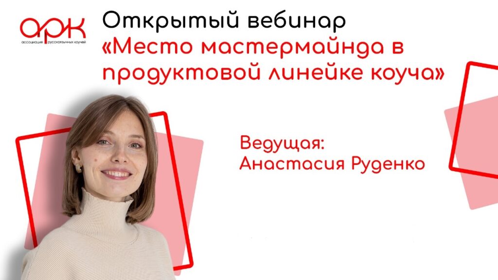Whatsapp image 2024 09 25 at 12 56 27 1 1024x576