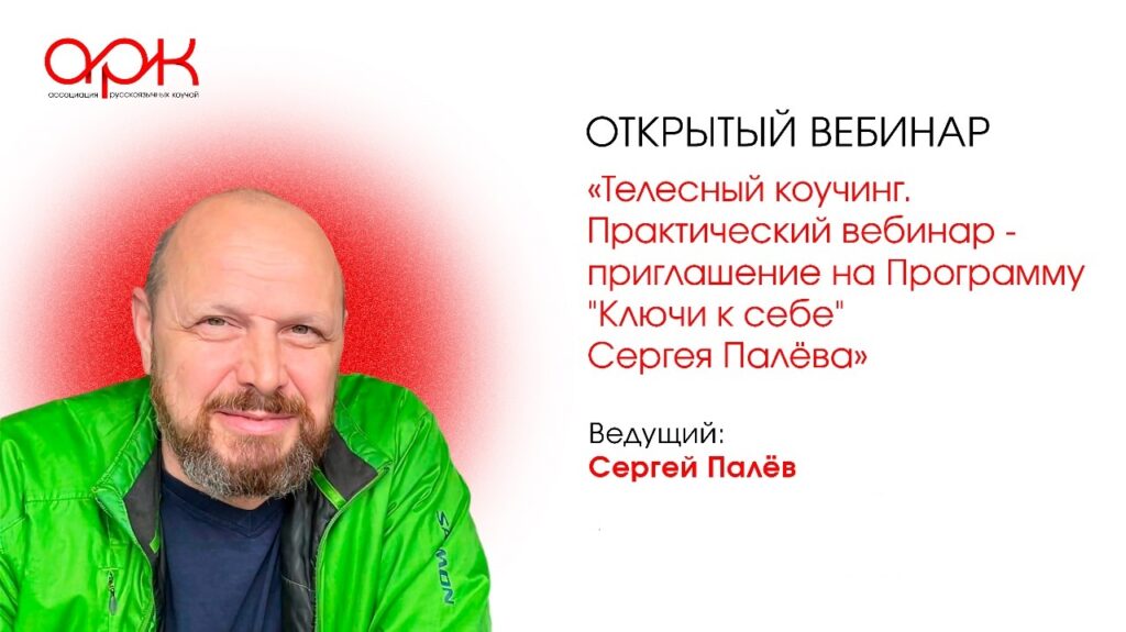 Whatsapp image 2024 10 30 at 14 19 24 1 1024x575