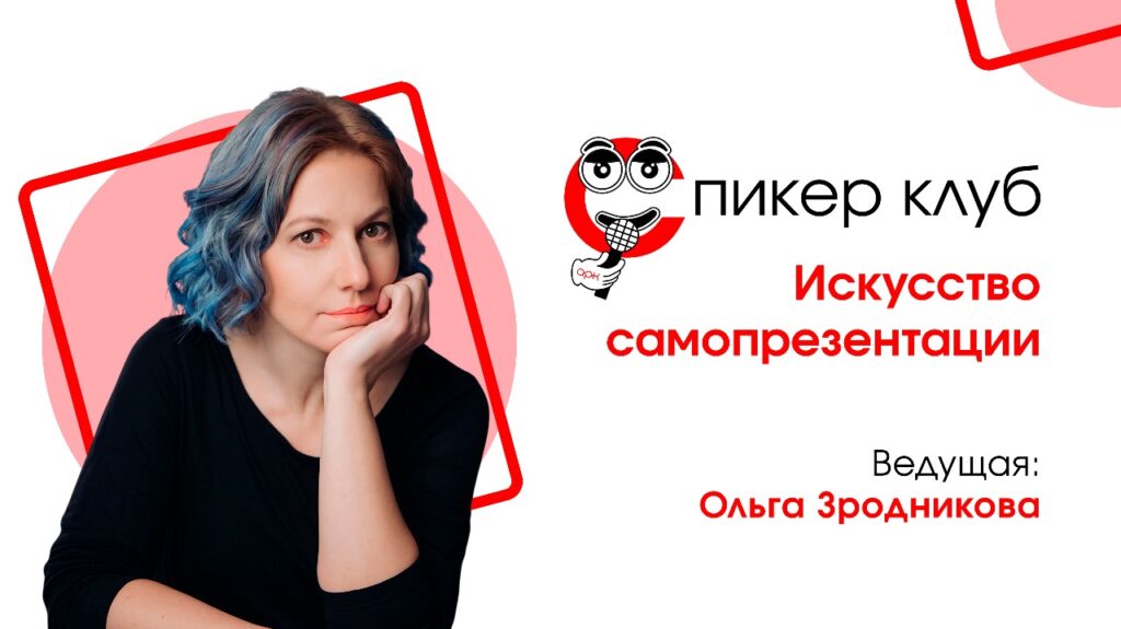 Whatsapp image 2024 11 27 at 13 47 37 1024x575