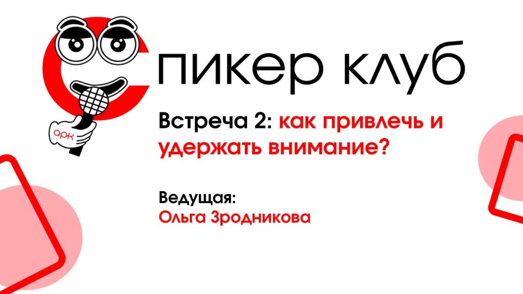 3265 1024x576