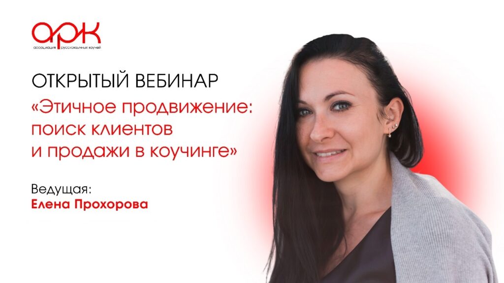 969 1024x576