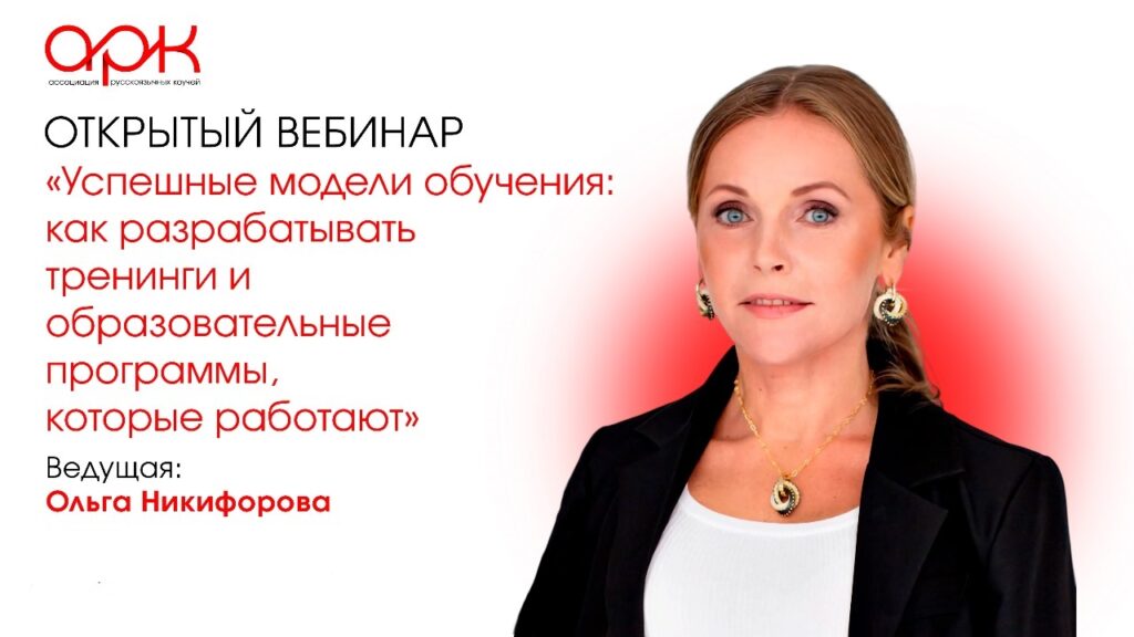 Whatsapp image 2025 01 24 at 10 51 46 1024x576