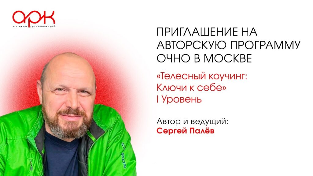 Whatsapp image 2025 01 26 at 21 40 20 1024x575