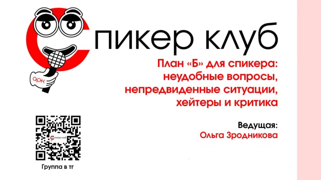 5321129000304767226 1024x576