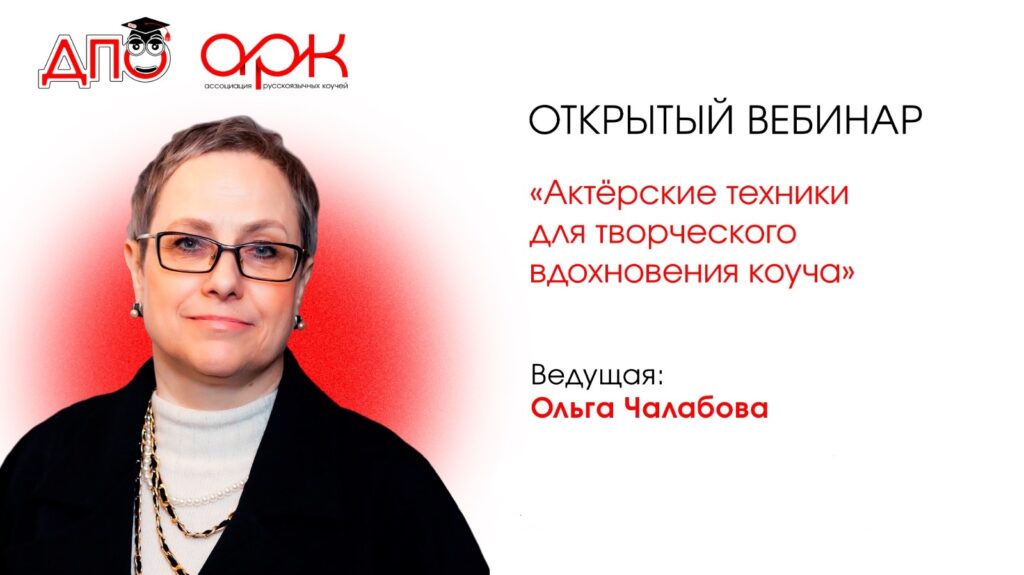 Whatsapp image 2025 02 19 at 22 44 12 1 1024x575