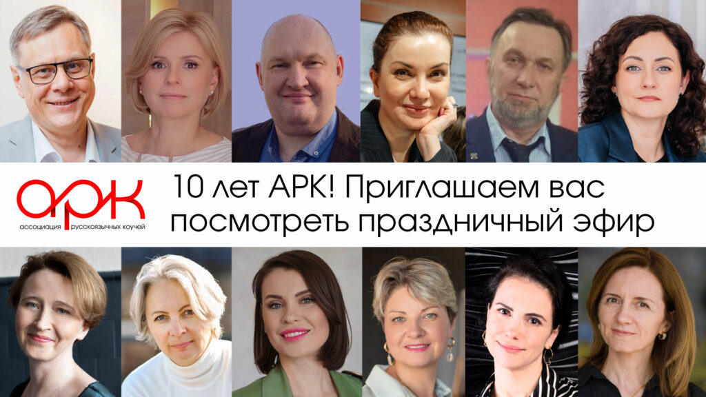 Na sajt 1024x576