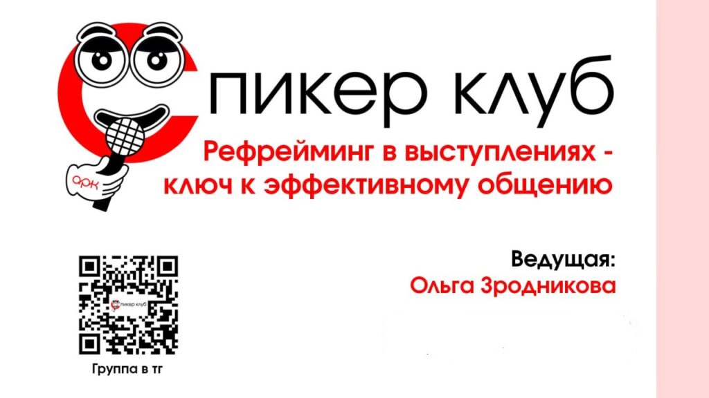 226295d9 75af 4835 9d16 ff2d8947f5e2 1024x576