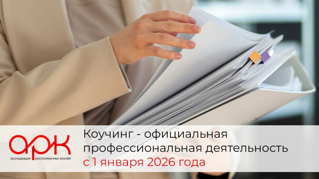 Novost 1024x576