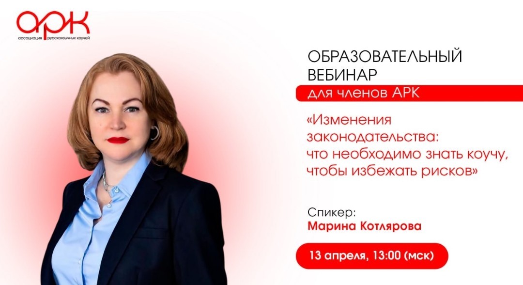 Foto k video kotlyarova 13 04 26