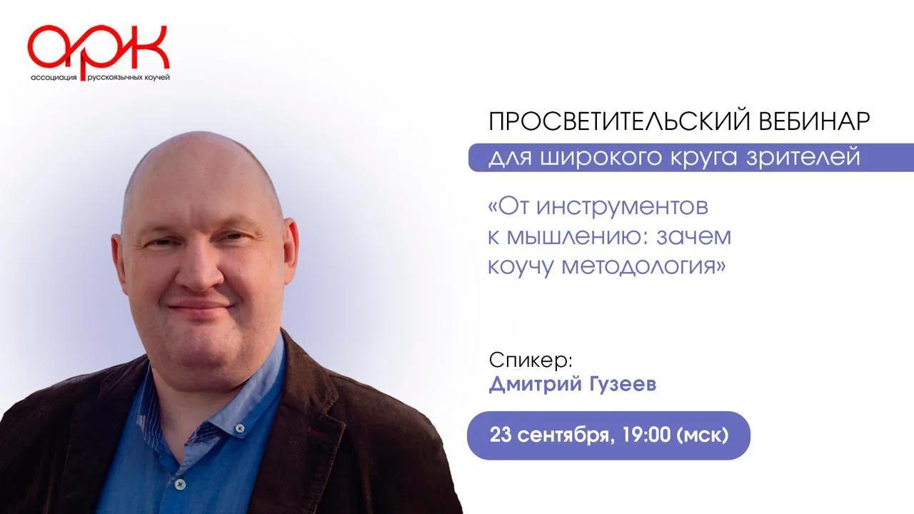Img 20260923 182353