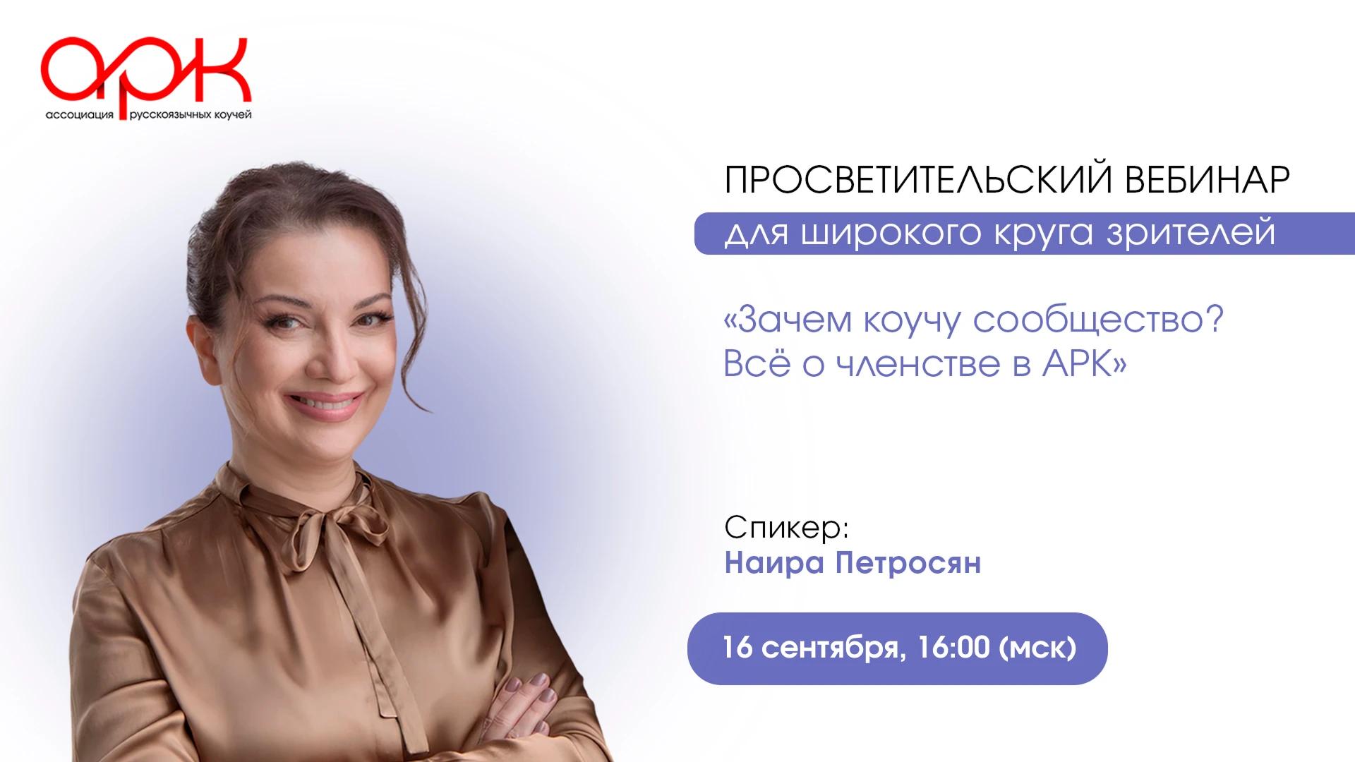 Zastavka dlya video dlya zayavki